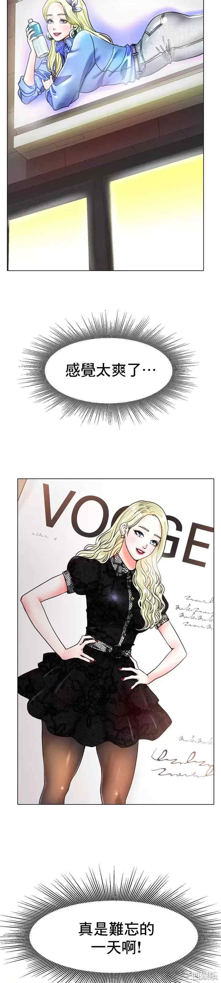 冰上的爱/冰上恋人