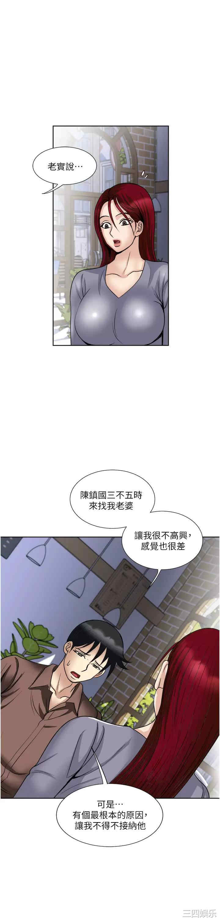 一次就好