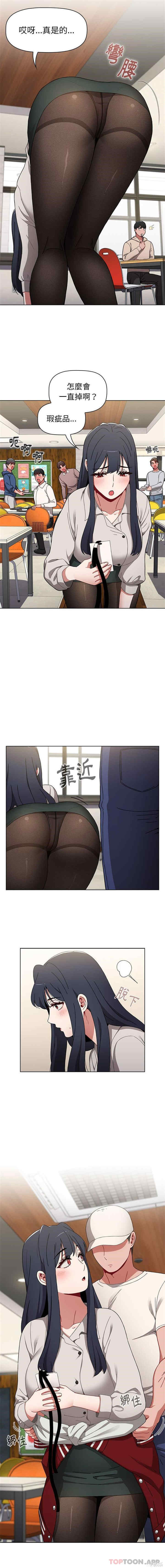 小孩子才做选择