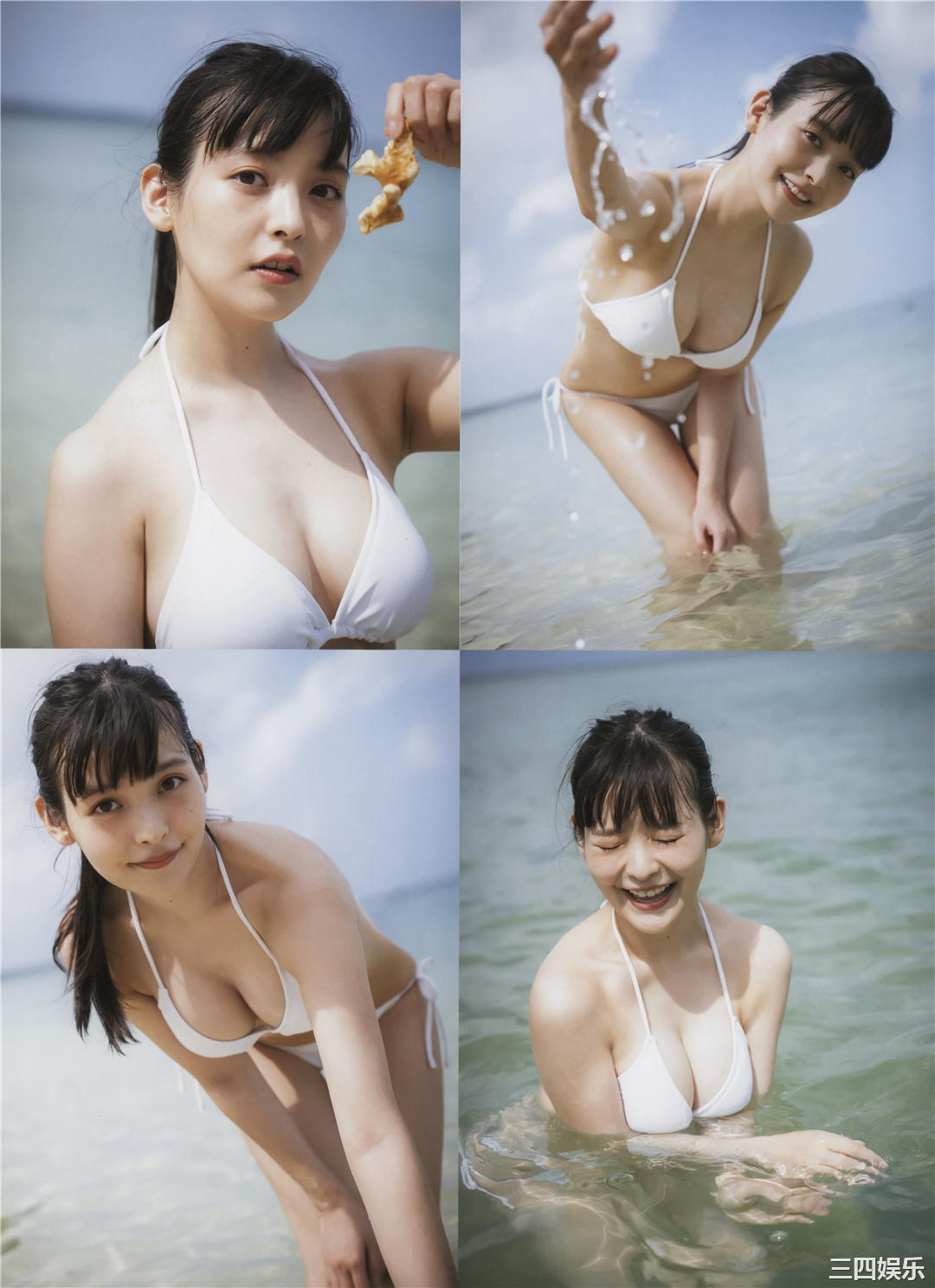 上坂堇写真集《すみれのゆめ》高清全本