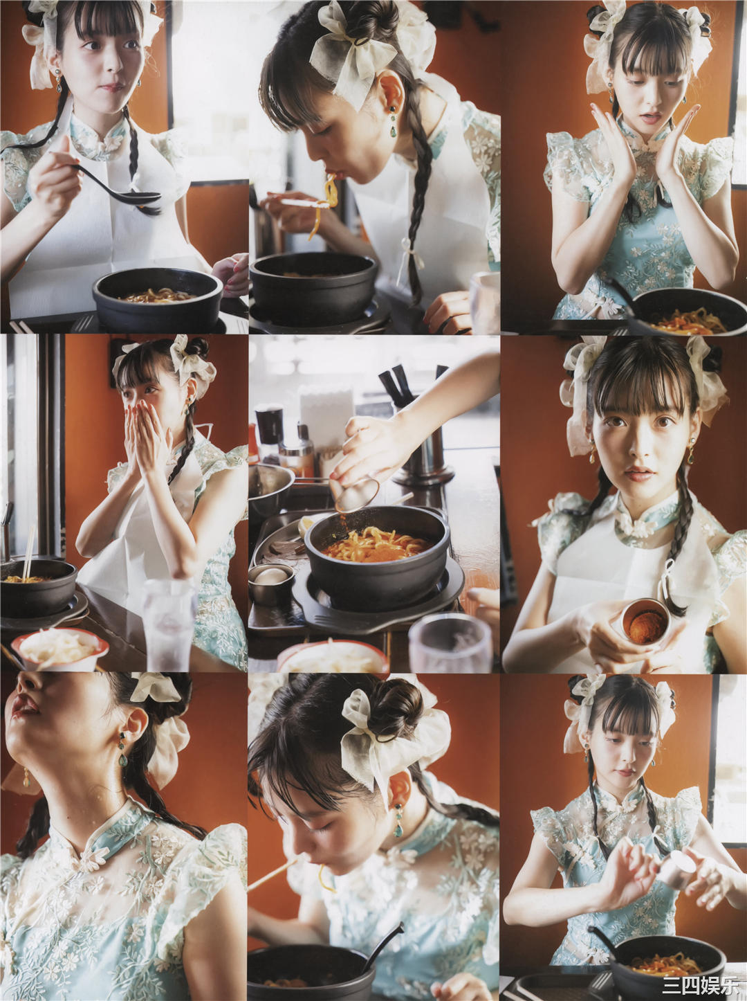 上坂堇写真集《すみれのゆめ》高清全本