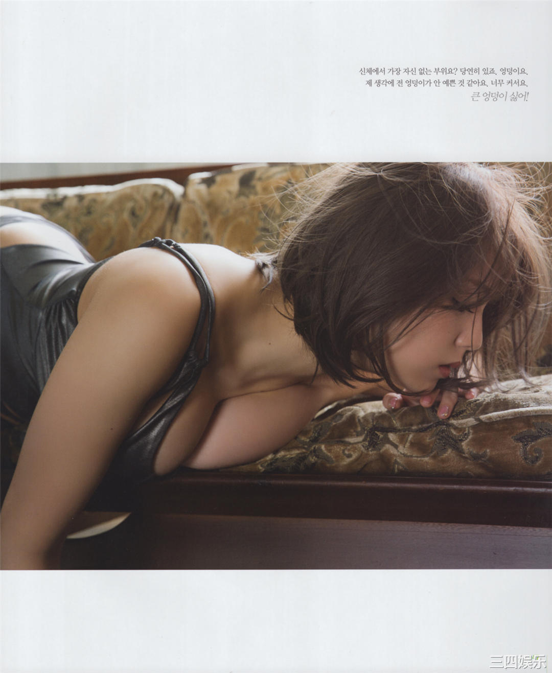 筱崎爱写真集《夢幻》高清全本