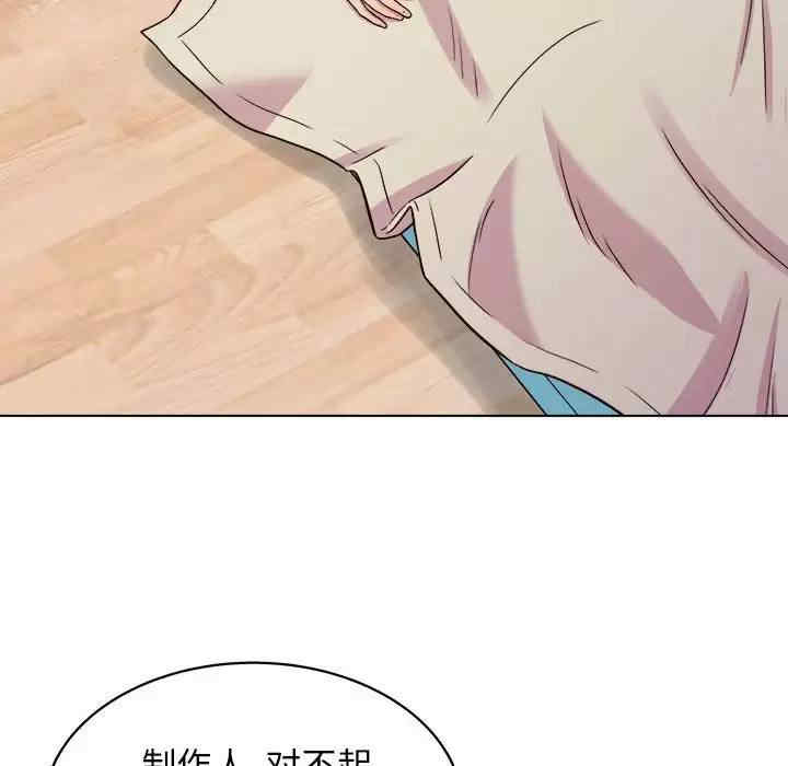 他和她们的工作室/工作室男女