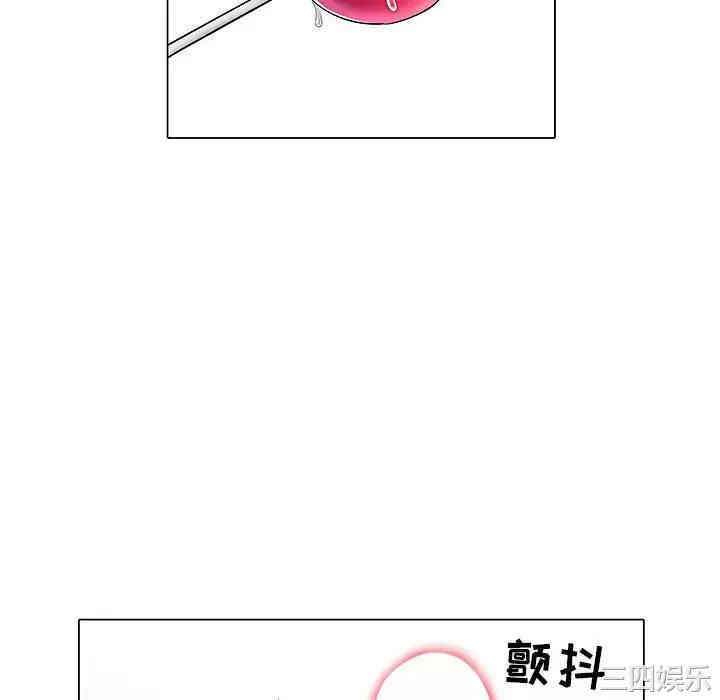 不良二等兵/刺激的部队生活