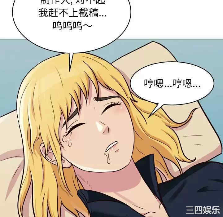 他和她们的工作室/工作室男女