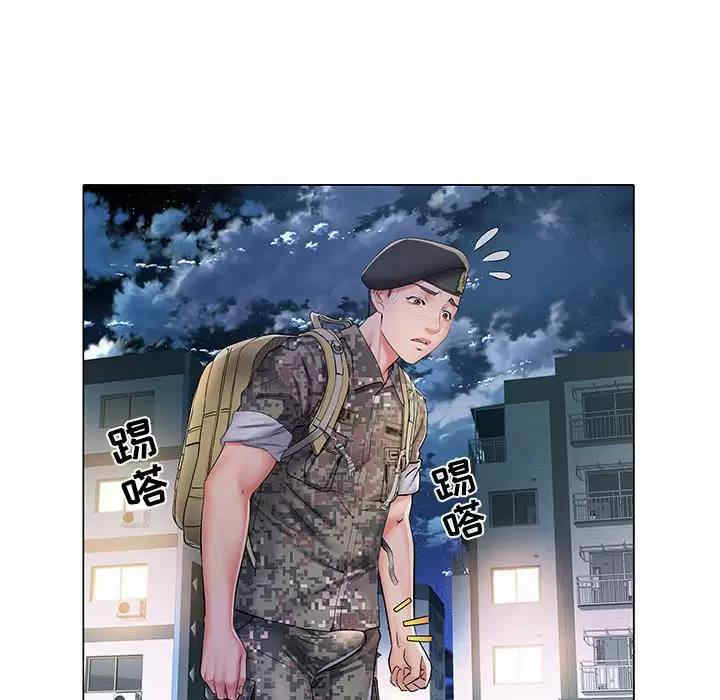 不良二等兵/刺激的部队生活