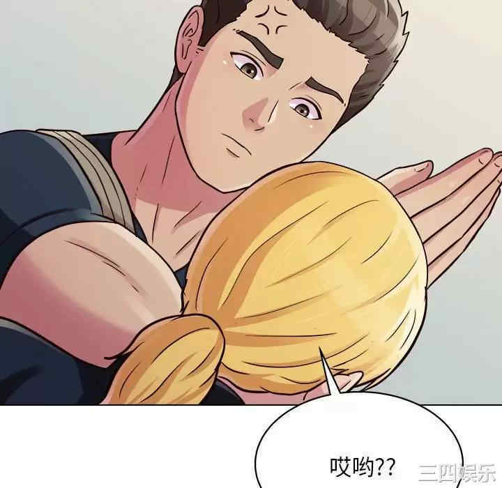 他和她们的工作室/工作室男女