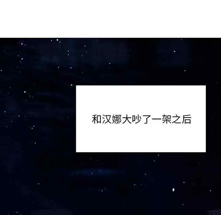 他和她们的工作室/工作室男女