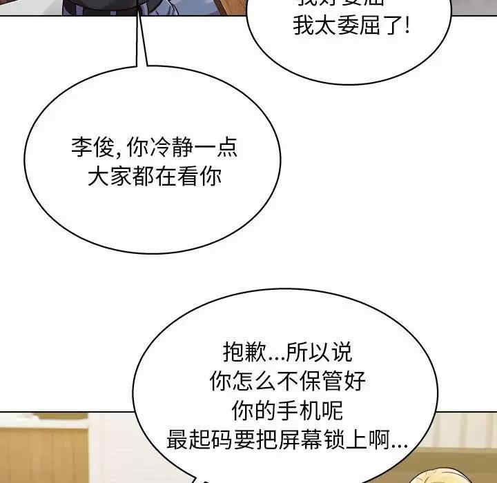 他和她们的工作室/工作室男女