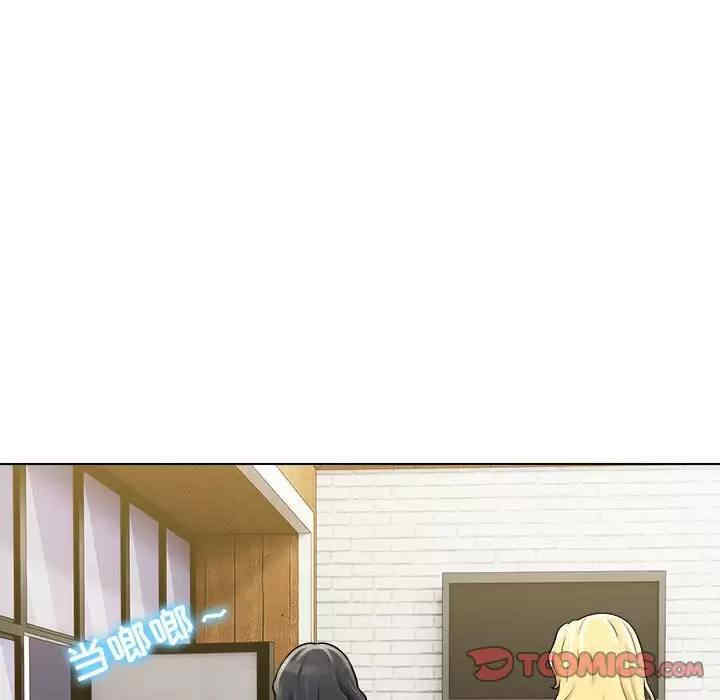 他和她们的工作室/工作室男女