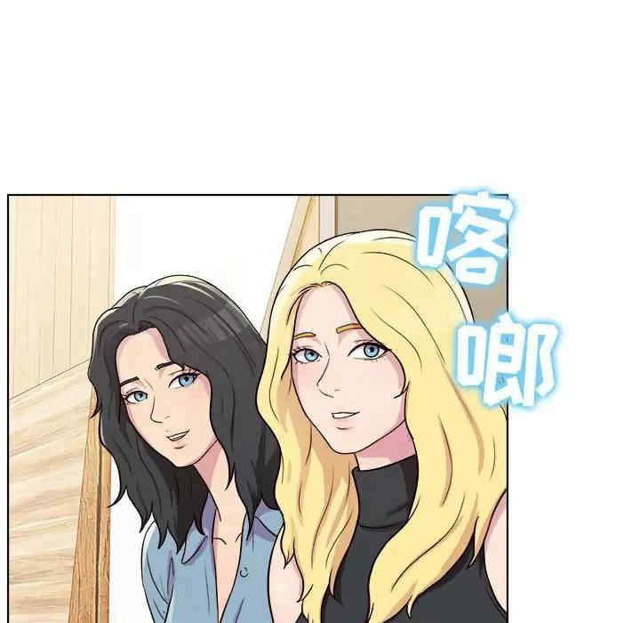 他和她们的工作室/工作室男女