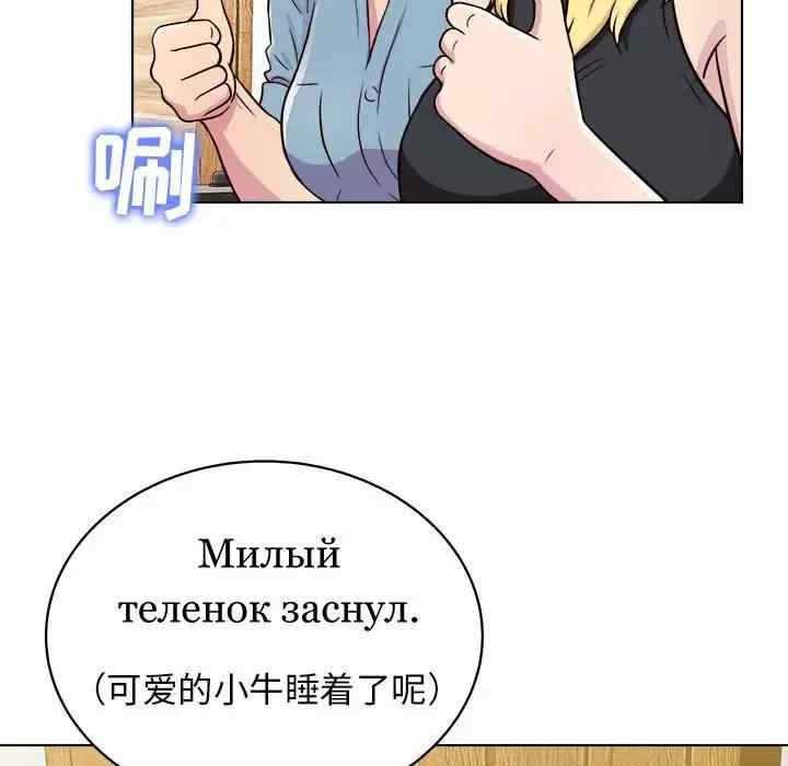 他和她们的工作室/工作室男女