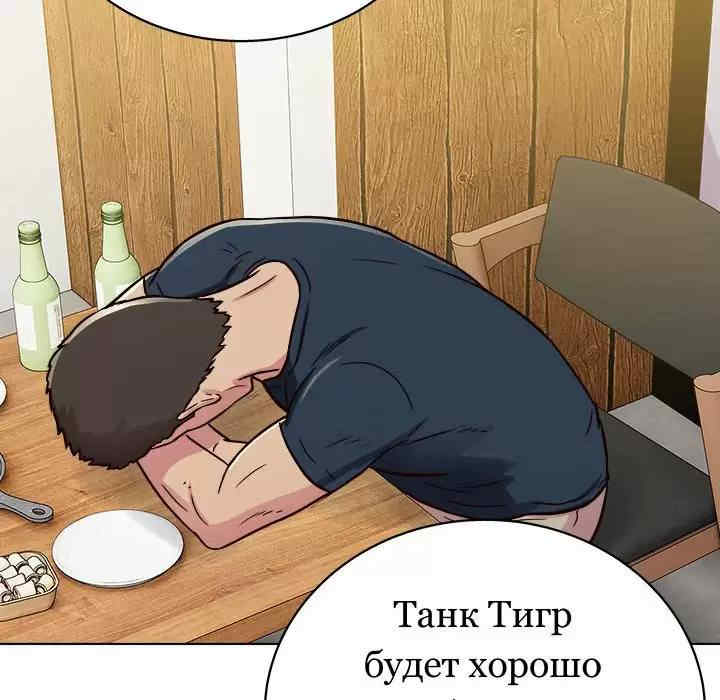 他和她们的工作室/工作室男女