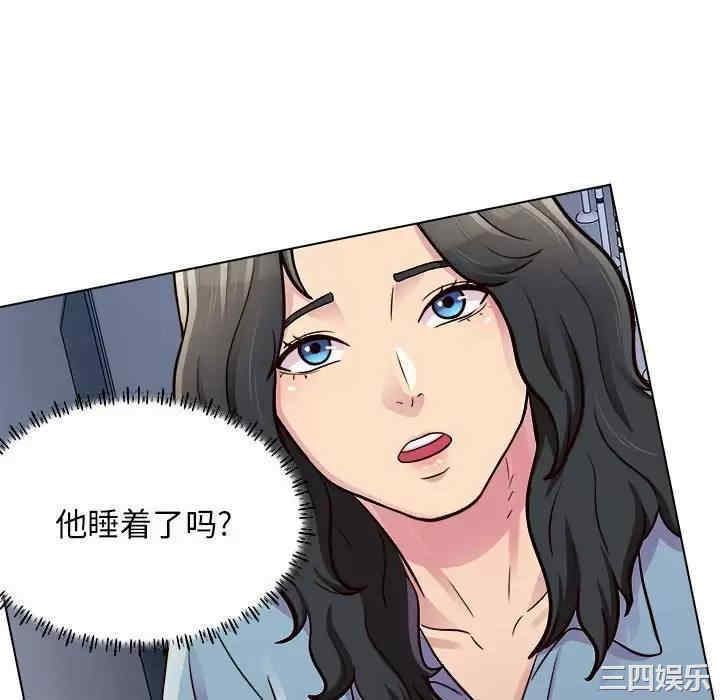 他和她们的工作室/工作室男女