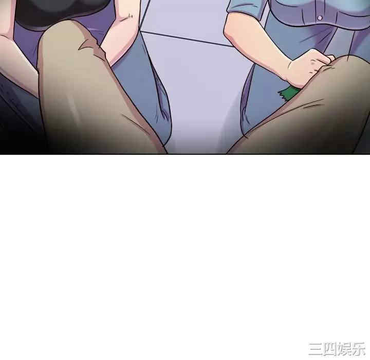 他和她们的工作室/工作室男女