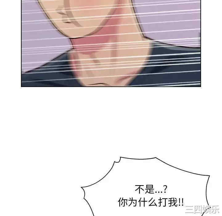 他和她们的工作室/工作室男女