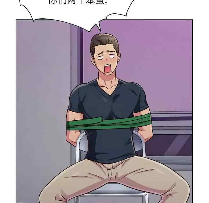 他和她们的工作室/工作室男女