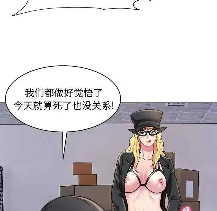 他和她们的工作室/工作室男女