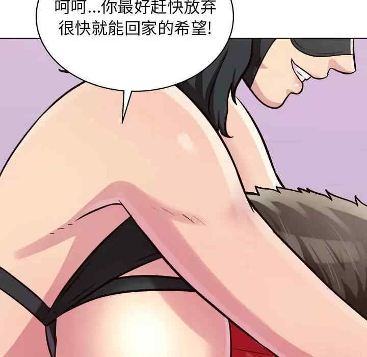 他和她们的工作室/工作室男女