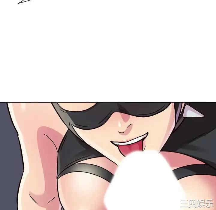 他和她们的工作室/工作室男女