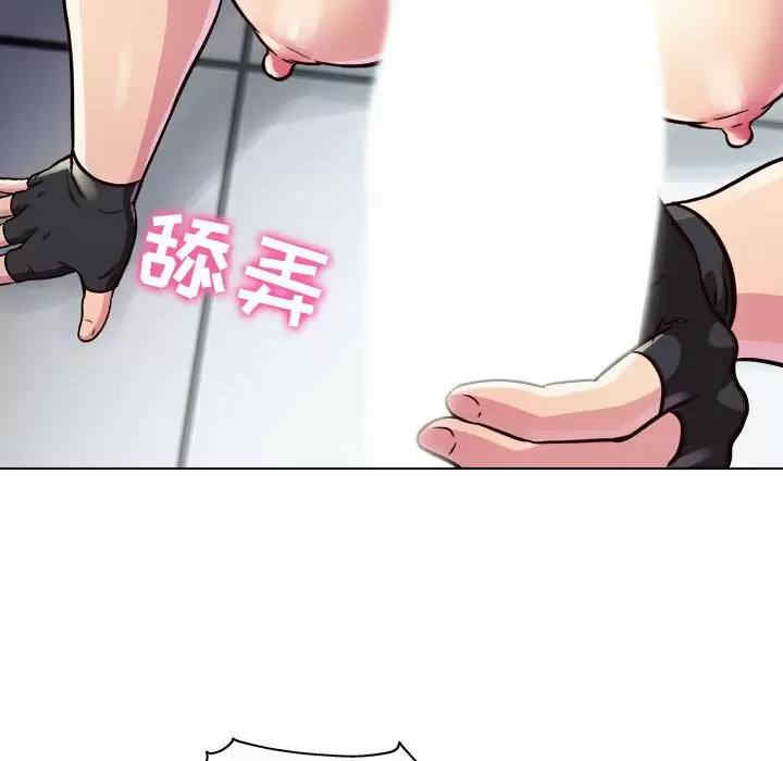 他和她们的工作室/工作室男女