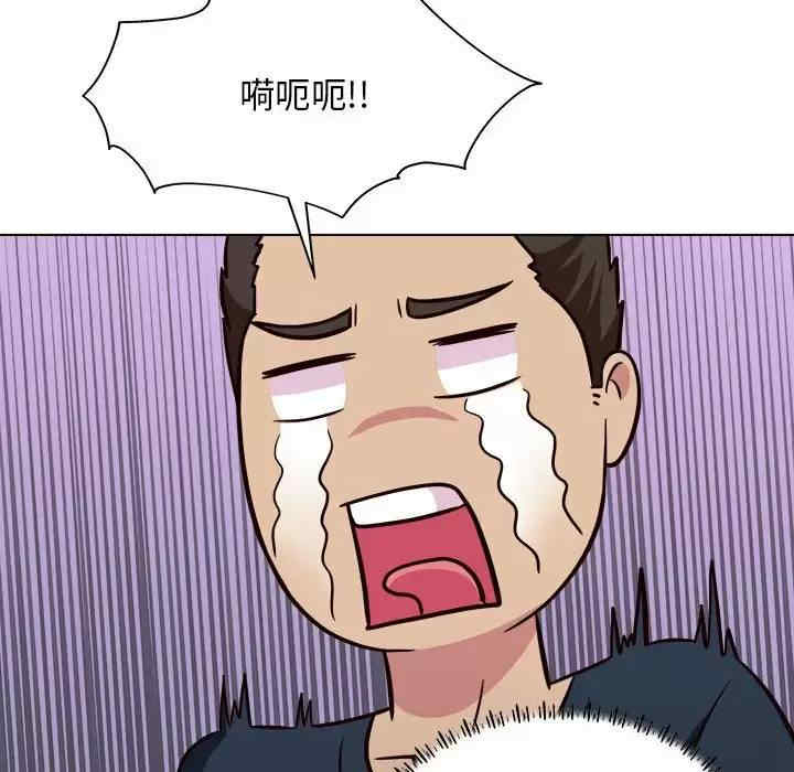 他和她们的工作室/工作室男女