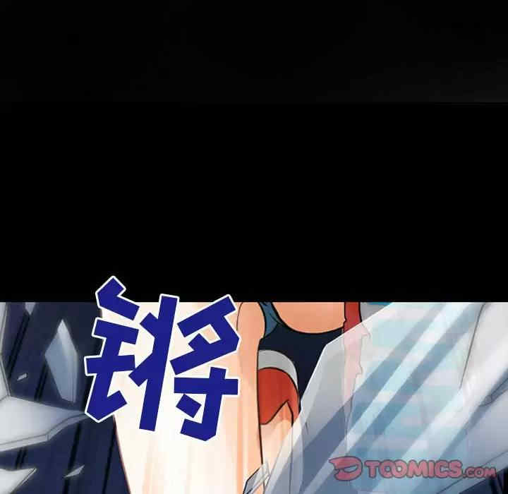 耳畔的神音/神之嗓音