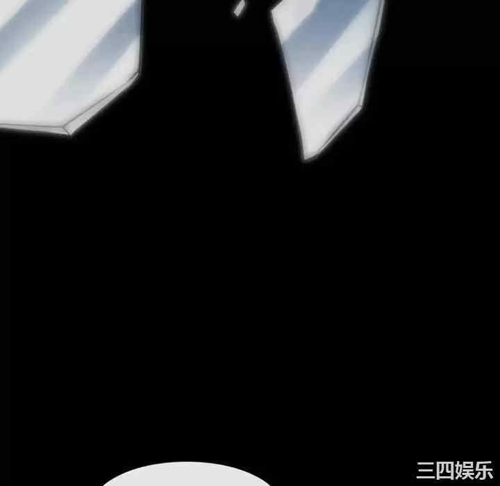 耳畔的神音/神之嗓音