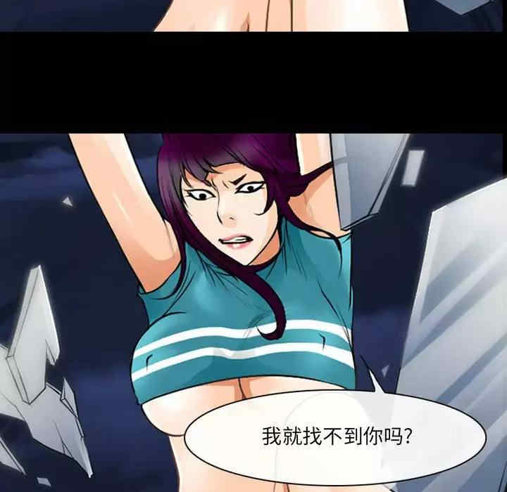 耳畔的神音/神之嗓音