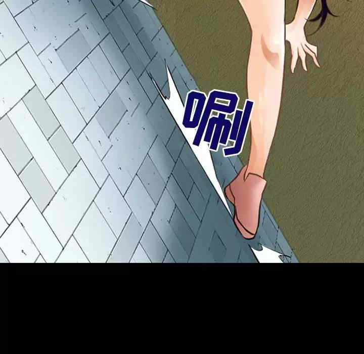 耳畔的神音/神之嗓音