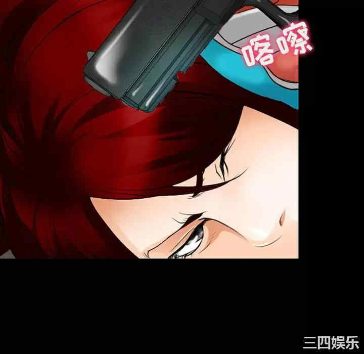 耳畔的神音/神之嗓音