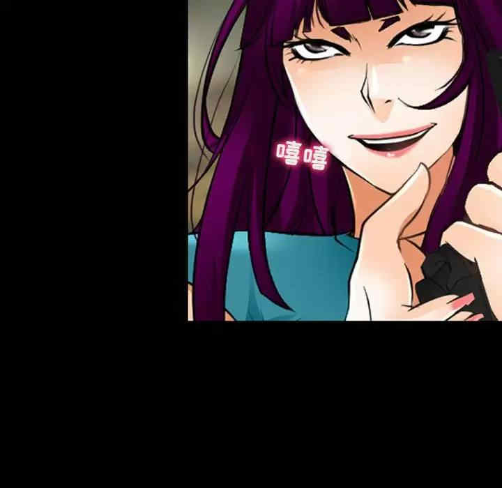 耳畔的神音/神之嗓音