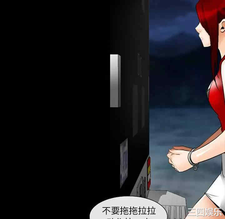 耳畔的神音/神之嗓音