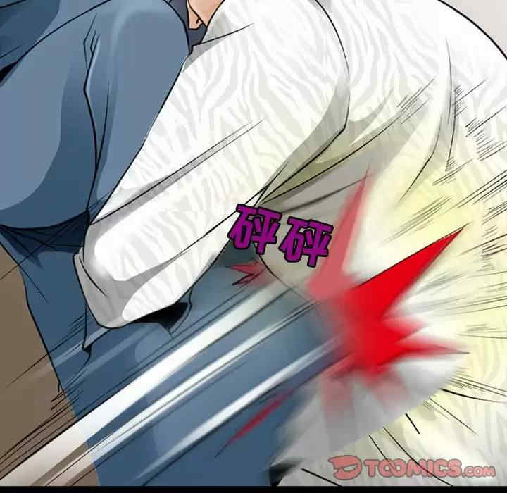 耳畔的神音/神之嗓音