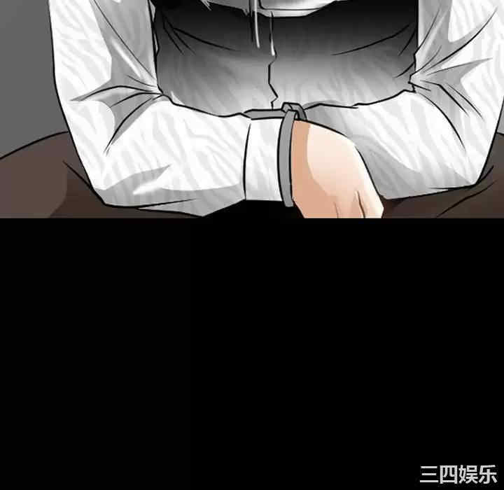 耳畔的神音/神之嗓音