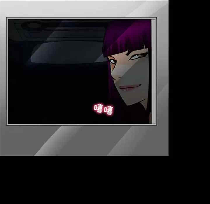 耳畔的神音/神之嗓音