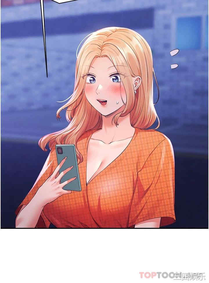 谁说理组没正妹？