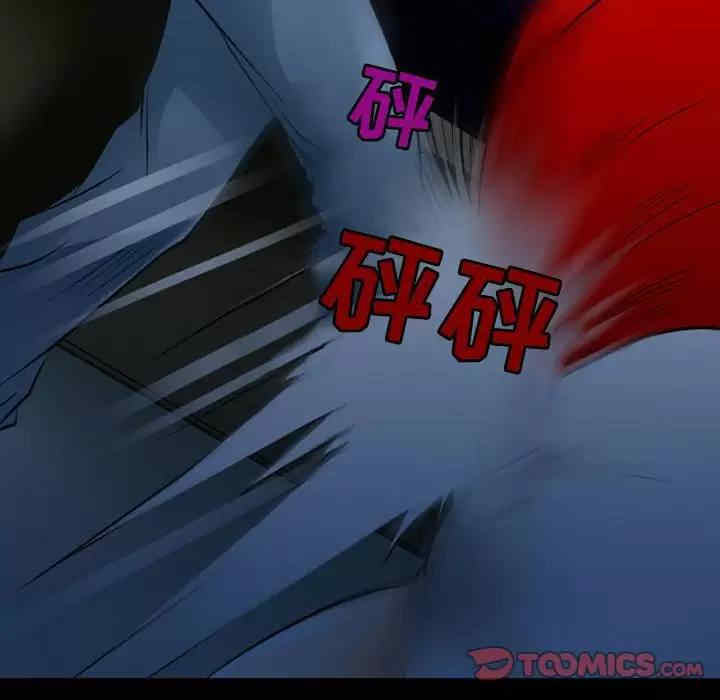 耳畔的神音/神之嗓音