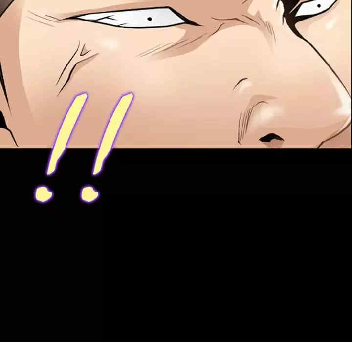 耳畔的神音/神之嗓音