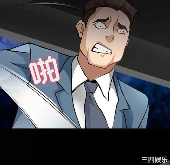 耳畔的神音/神之嗓音