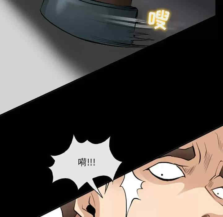 耳畔的神音/神之嗓音