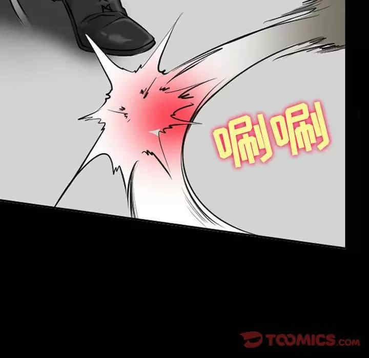 耳畔的神音/神之嗓音