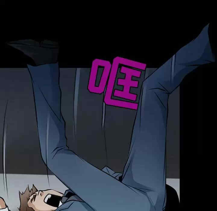 耳畔的神音/神之嗓音