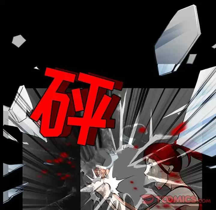 耳畔的神音/神之嗓音