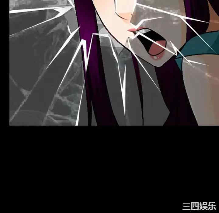 耳畔的神音/神之嗓音