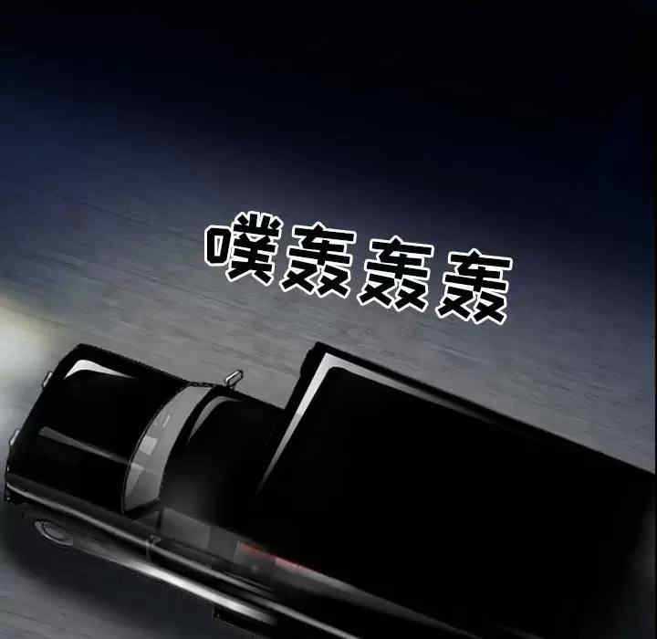 耳畔的神音/神之嗓音