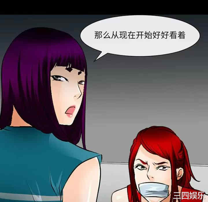 耳畔的神音/神之嗓音