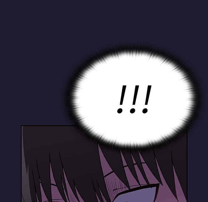 不请自来的未婚妻/陌生的未婚妻