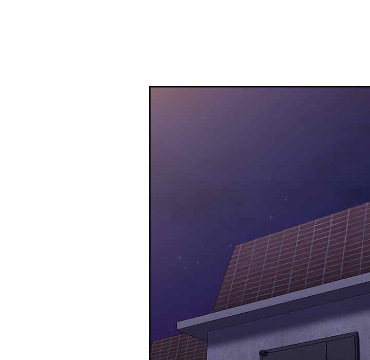 不请自来的未婚妻/陌生的未婚妻