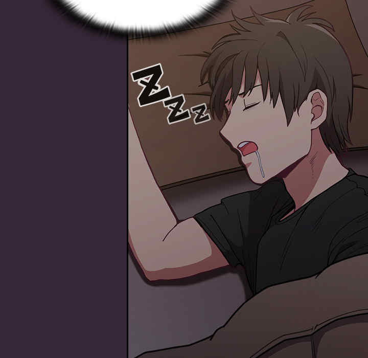 不请自来的未婚妻/陌生的未婚妻